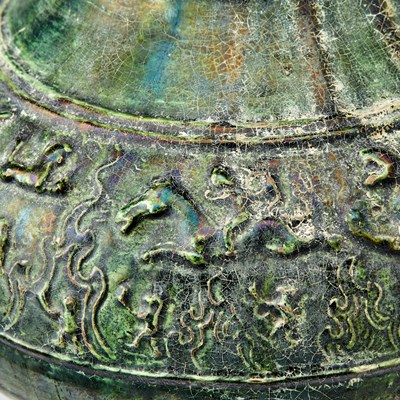 Lot 122 - Chinese Green Glazed Pottery Jar