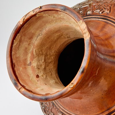 Lot 125 - Chinese Brown Glazed Pottery Jar
