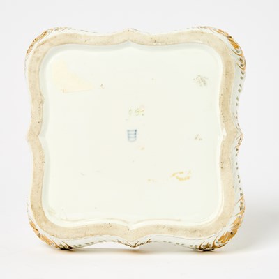 Lot 276 - Vienna Gilt-Heightened Porcelain Tray