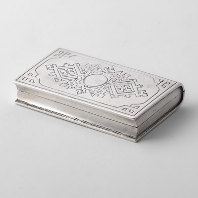Lot 97 - Russian Silver Trompe l'oeil Cigarette Case