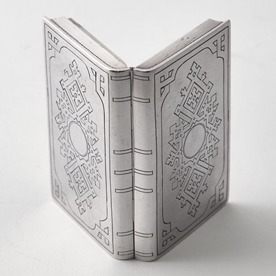 Lot 97 - Russian Silver Trompe l'oeil Cigarette Case