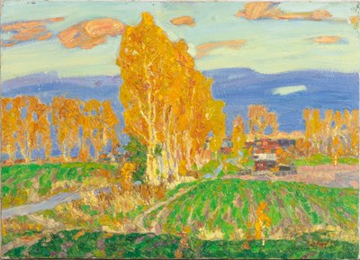 Lot 52 - Valeri Egorov