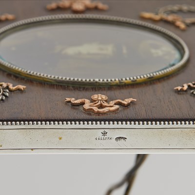 Lot 185 - Fabergé Gold and Silver Mounted Wood Photograph Frame