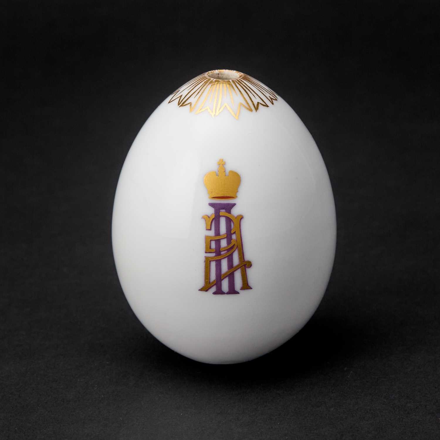 Lot 160 - Russian Porcelain Easter Egg
