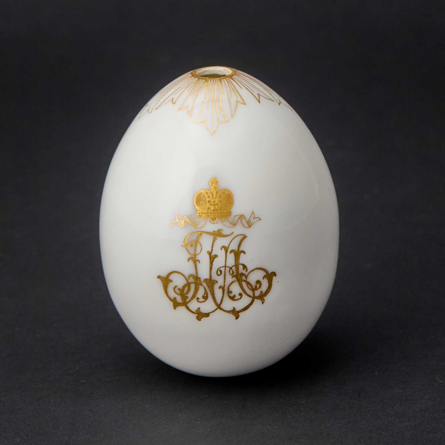 Lot 161 - Russian Porcelain Easter Egg
