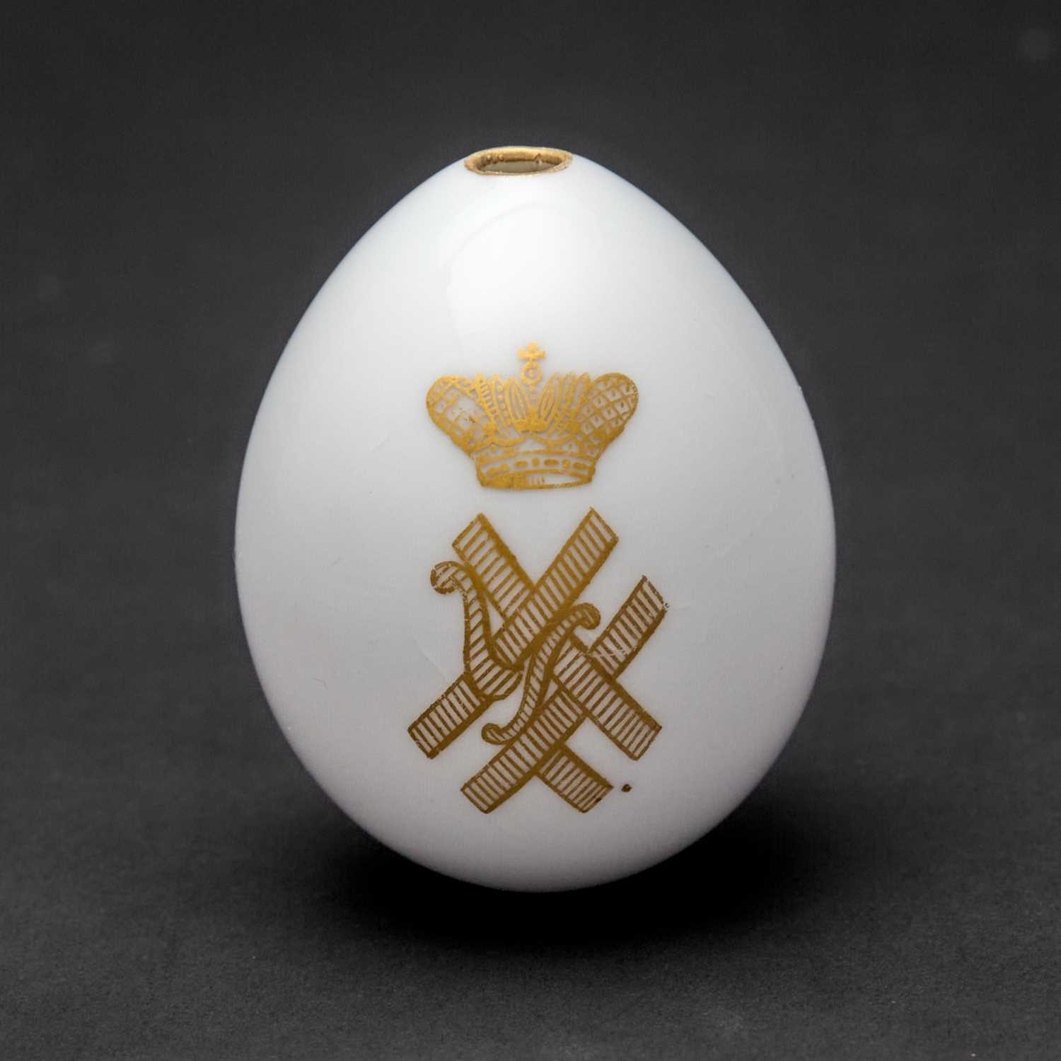 Lot 157 - Russian Porcelain Easter Egg