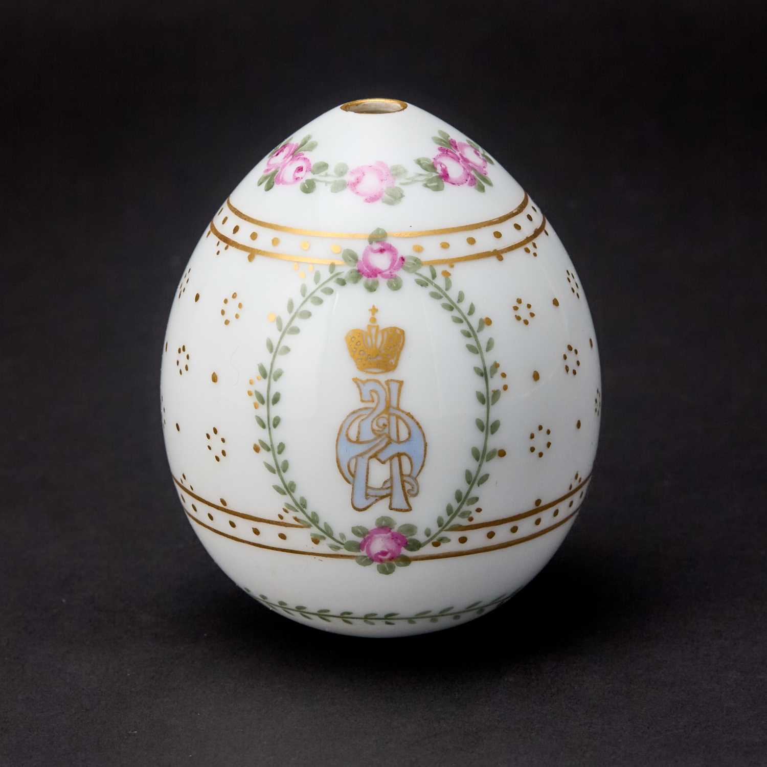 Lot 158 - Russian Porcelain Easter Egg