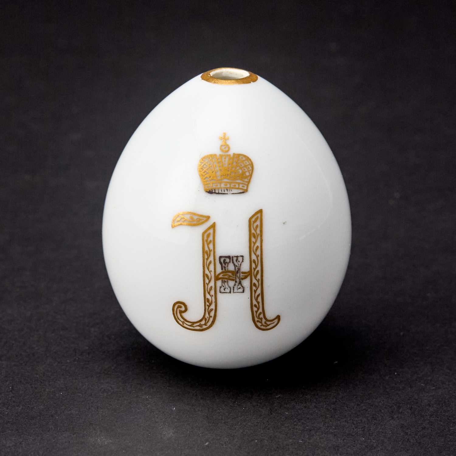 Lot 154 - Russian Porcelain Easter Egg