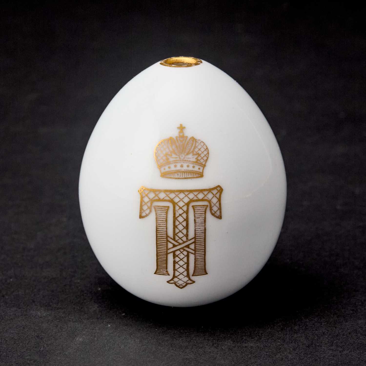 Lot 156 - Russian Porcelain Easter Egg