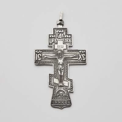 Lot 130 - Russian Silver Pectoral Cross