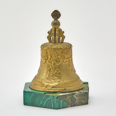 Lot 101 - Russian Gilt-Bronze Model of the Tsar's Bell