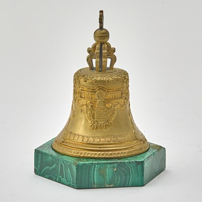 Lot 101 - Russian Gilt-Bronze Model of the Tsar's Bell
