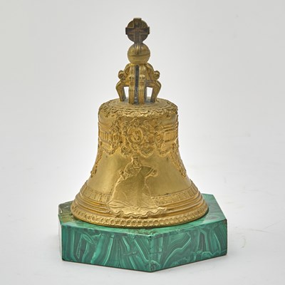 Lot 101 - Russian Gilt-Bronze Model of the Tsar's Bell