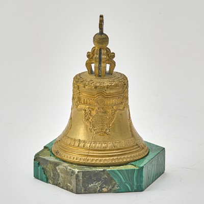 Lot 101 - Russian Gilt-Bronze Model of the Tsar's Bell