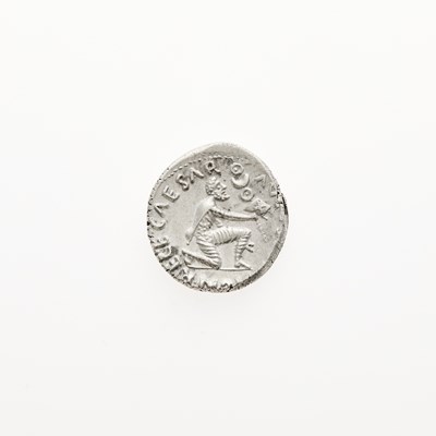 Lot 83 - Augustus. c. 19 B.C.E. AR Denarius (4.02g, 19mm).