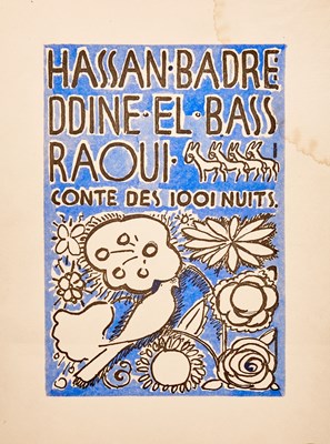 Lot 156 - The first book illustrated by Kees van Dongen