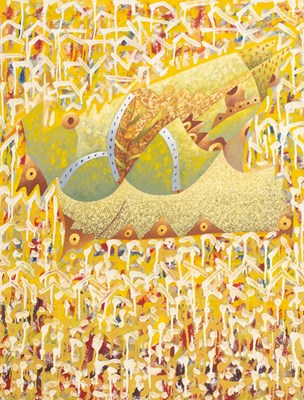 Lot 43 - Virgilio Santaella Rivas