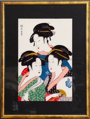 Lot 182 - After Hiroshige Utagawa