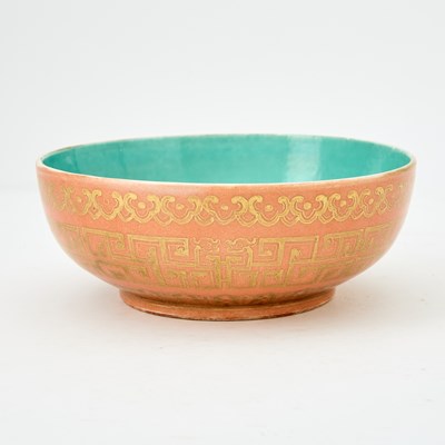 Lot 588 - A Chinese Gilt Decorated Coral Ground Porcelain Bowl