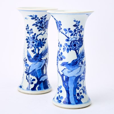 Lot 191 - A Pair of Chinese Blue and White Porcelain Gu Vases