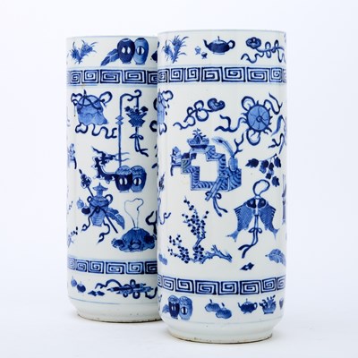 Lot 244 - A Pair of Chinese Blue and White Porcelain Vases