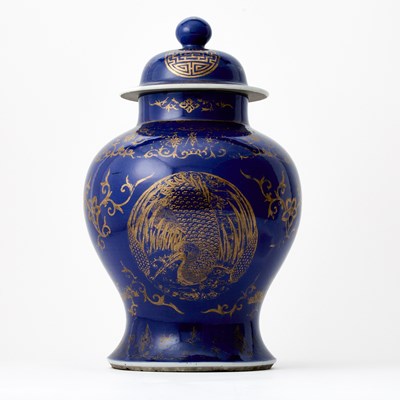 Lot 553 - A Chinese Gilt Decorated Powder Blue Porcelain Jar and Cover