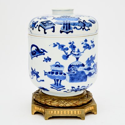Lot 539 - A Chinese Blue and White Porcelain Cache Pot and Cover