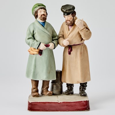 Lot 302 - Russian Porcelain Group of Newly Arrived Peasants