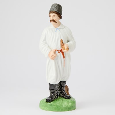 Lot 307 - Russian Porcelain Figure of a Ukrainian Man
