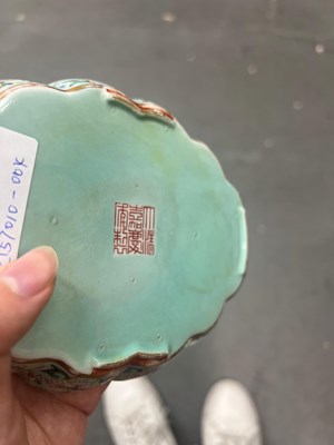 Lot 560 - A Fine Chinese Famille Rose Turquoise Ground Porcelain Dish