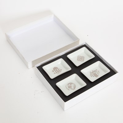 Lot 384 - Set of Four Van Cleef & Arpels Porcelain Trinket Dishes