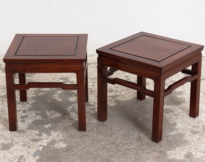 Lot 32 - Pair of Asian Style Low Tables