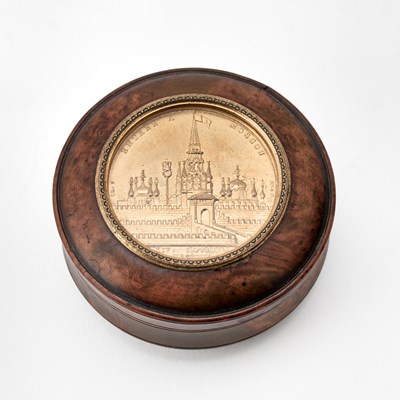 Lot 90 - Continental Burlwood Covered Box