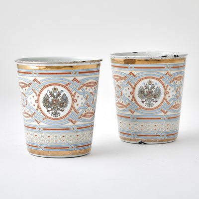 Lot 101 - Pair of Russian Enameled Metal "Cups of Sorrows"