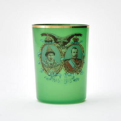 Lot 105 - Russian Glass Romanov Tercentenary Beaker