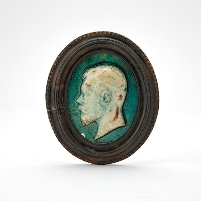 Lot 102 - Glazed Pottery Portrait Plaque of Emperor Nicholas II