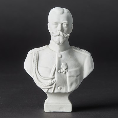 Lot 104 - Russian Biscuit Porcelain Bust of Emperor Nicholas II