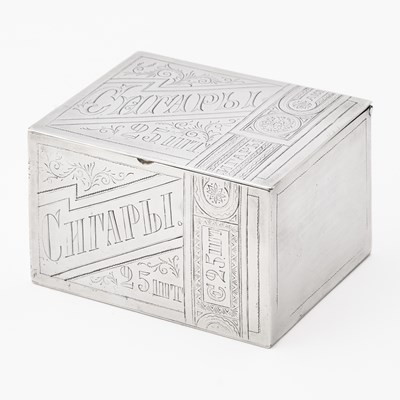 Lot 123 - Russian Silver Trompe l'oeil Cigar Box