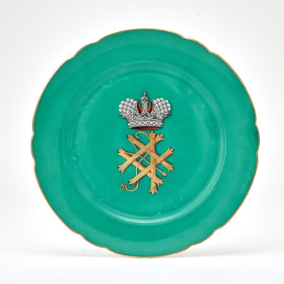 Lot 96 - Porcelain Plate from the Grand Duchess Maria Nikolaevna Service