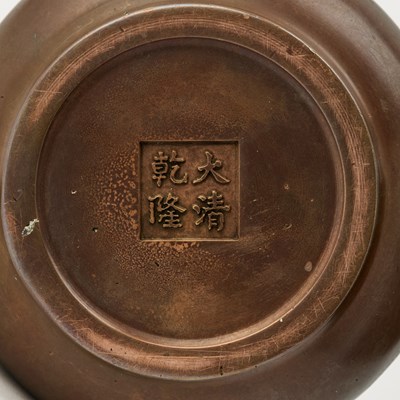 Lot 106 - Three Chinese Cast Bronze Censers