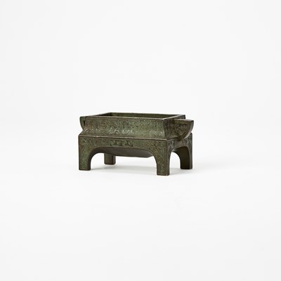 Lot 106 - Three Chinese Cast Bronze Censers