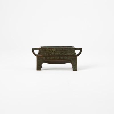 Lot 106 - Three Chinese Cast Bronze Censers