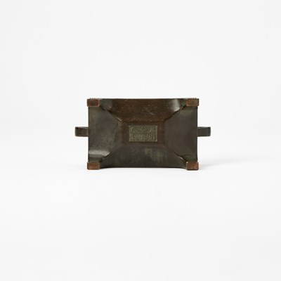 Lot 106 - Three Chinese Cast Bronze Censers