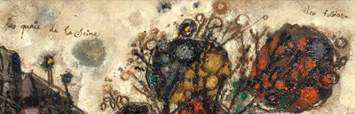 Lot 120 - Théo Tobiasse