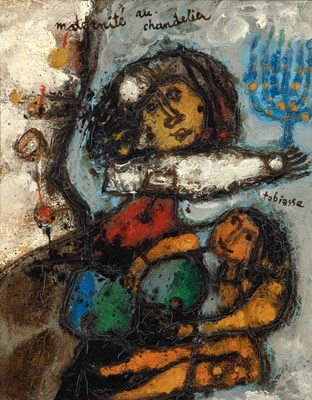 Lot 89 - Théo Tobiasse