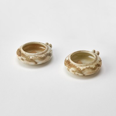 Lot 567 - A Pair of Chinese Glazed Porcelain Bird Feeders