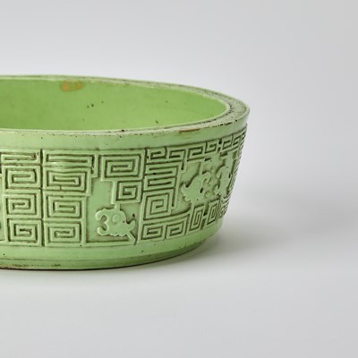 Lot 100 - Four Chinese Porcelain Washers