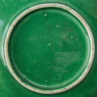 Lot 100 - Four Chinese Porcelain Washers