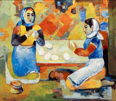 Lot Minas Avetisyan