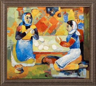Lot 149 - Minas Avetisyan